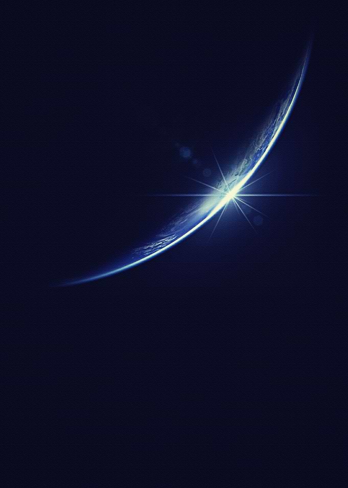 Earth Planet