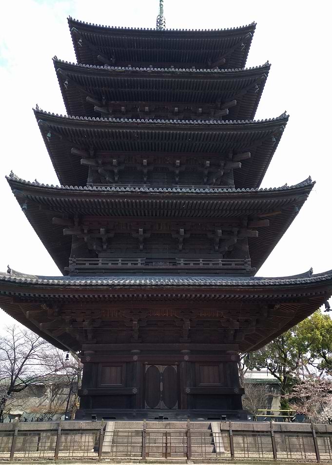 Kyoto Pagoda close up