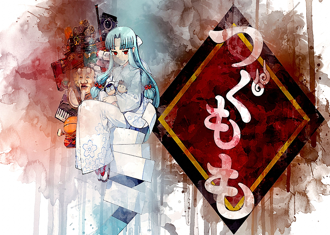 Tsugumomo 2