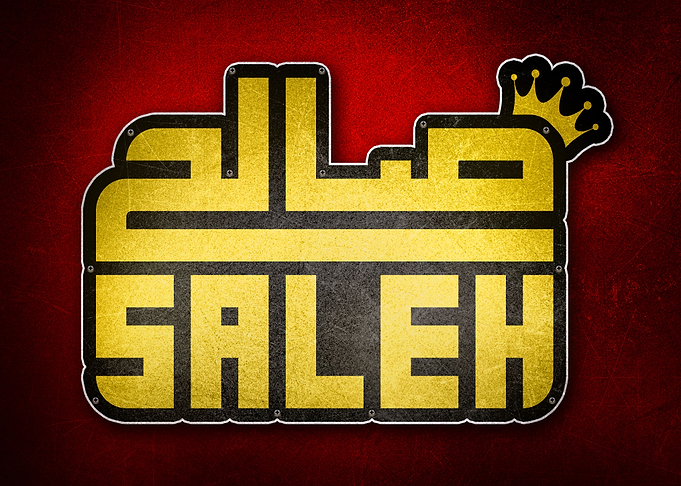 Name Saleh