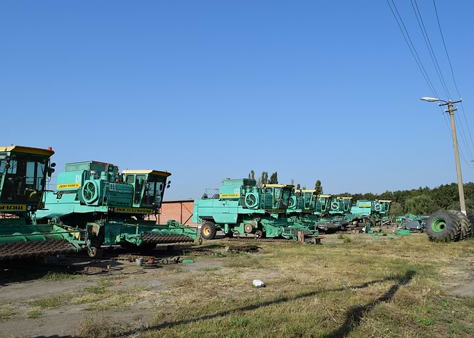 The Combine Harvester