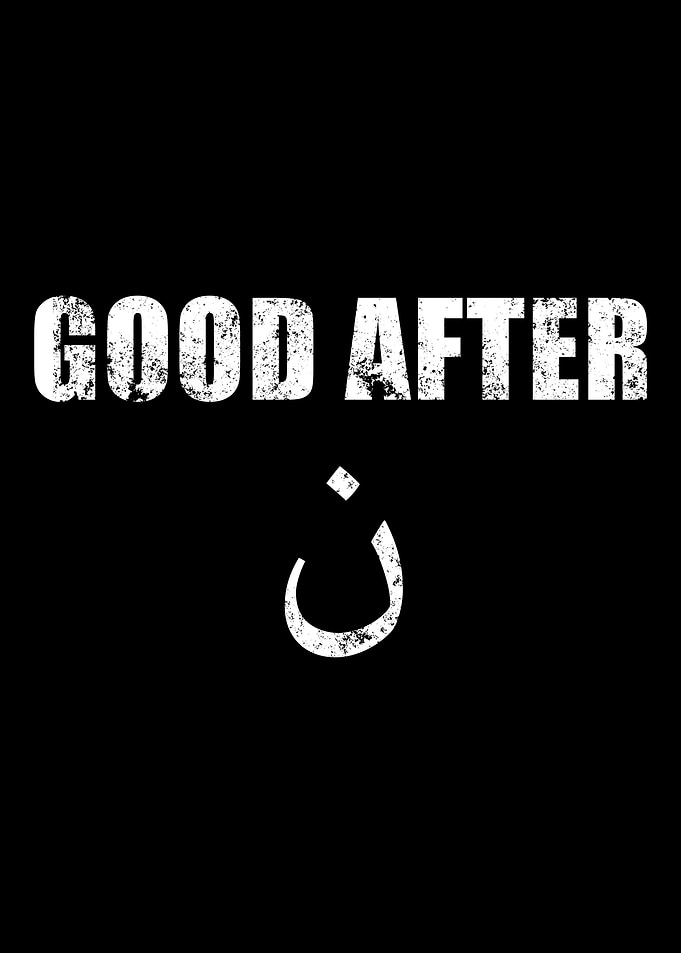 Good After Noon Arabic Le
