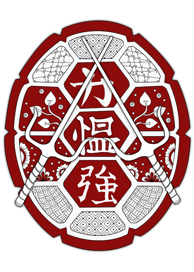 The Shell Mandala Red