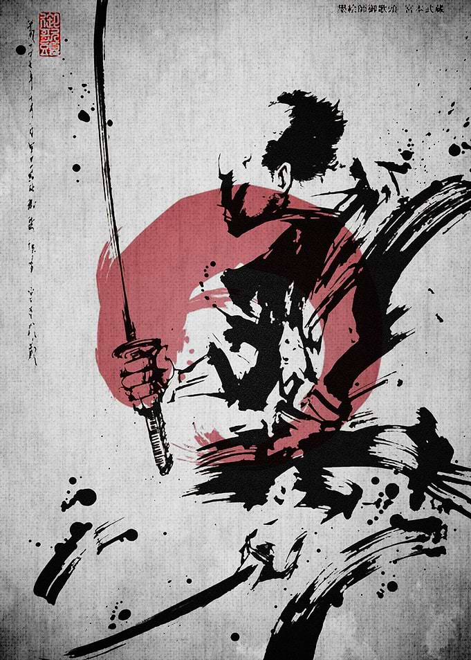 SAMURAI MASTER