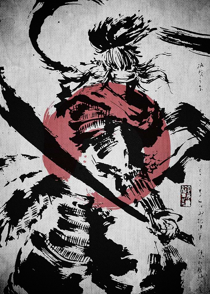 SAMURAI GEN