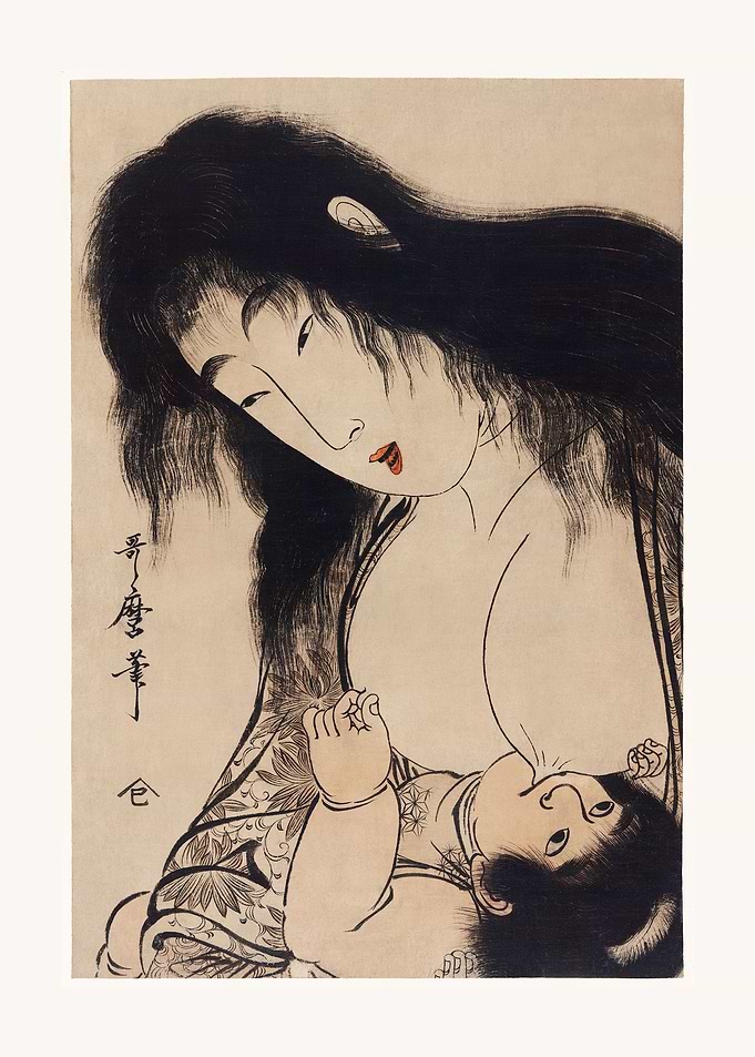 Mother