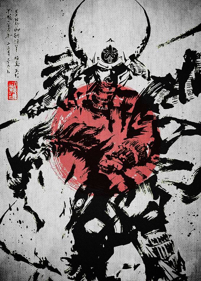 SAMURAI FIGHTER