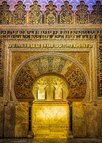 The Mihrab of the Mezquita