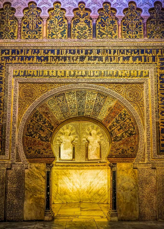 The Mihrab of the Mezquita