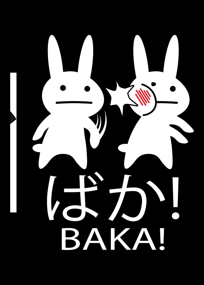 Baka Manga Otaku