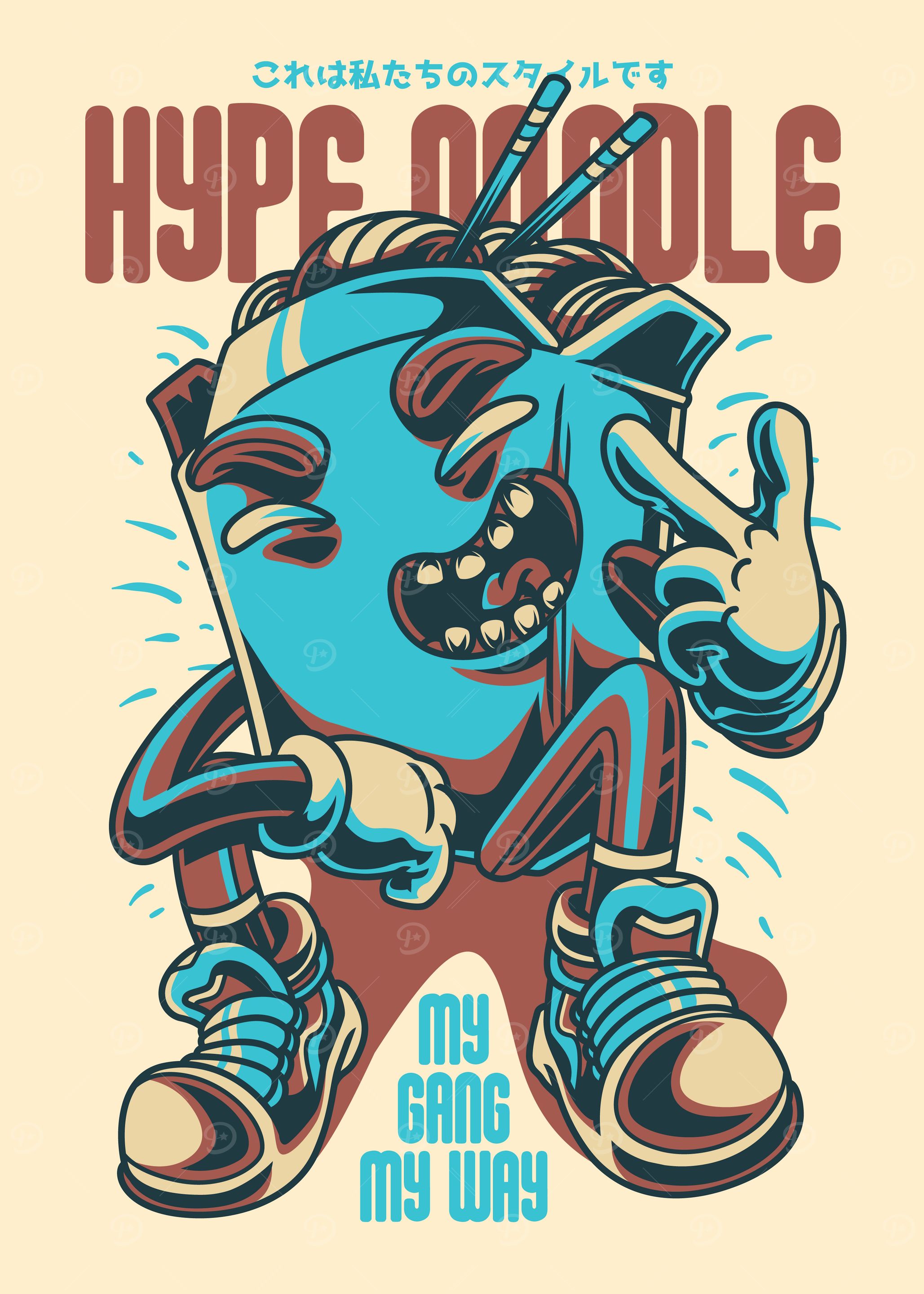 Hype Noodle