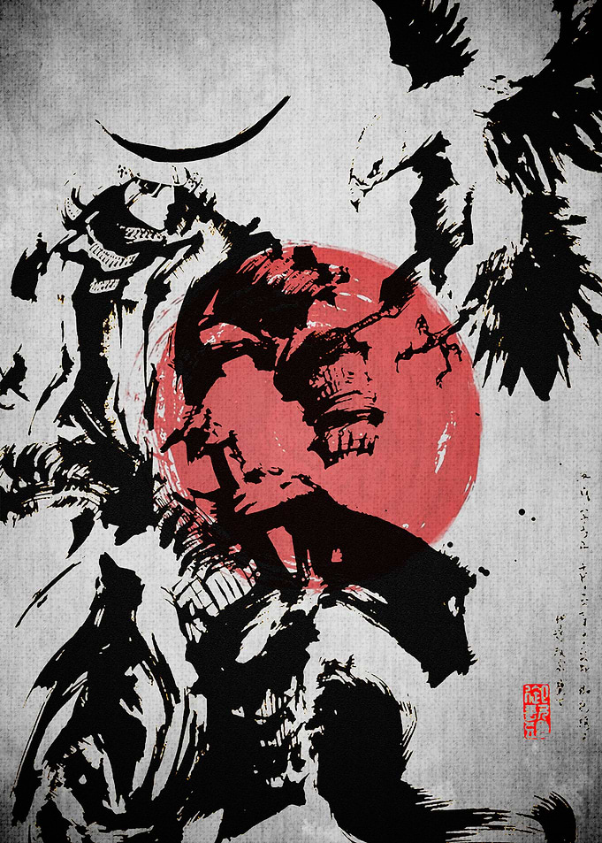 SAMURAI EAGLE
