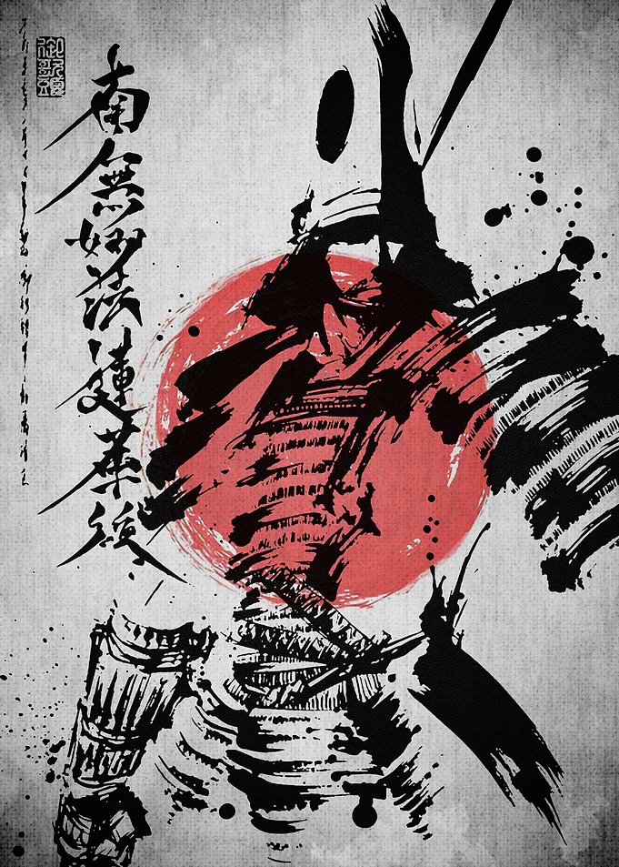 SAMURAI GENERAL