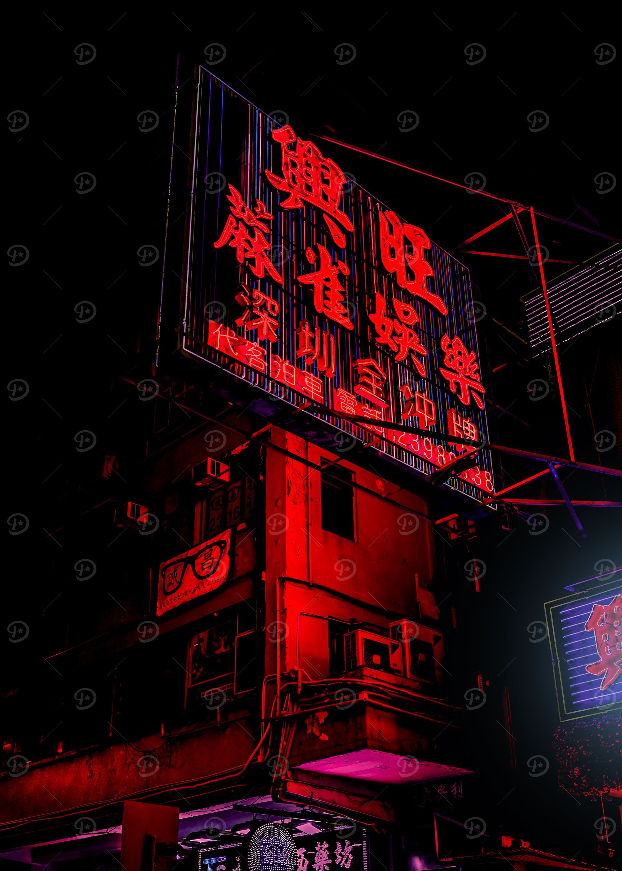 Neon is Red