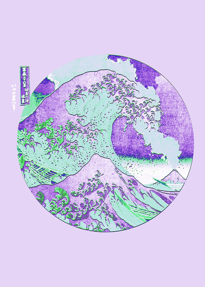 Great Wave Mt Fuji Erupts