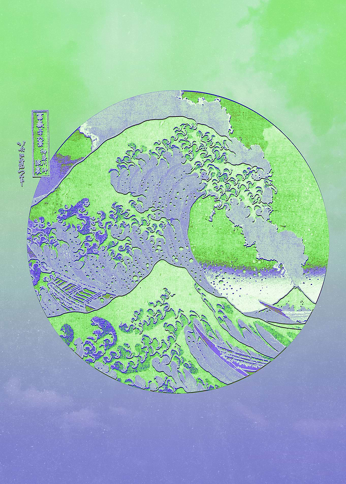 Great Wave Gradient