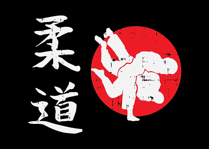 Judo Japanese Symbol