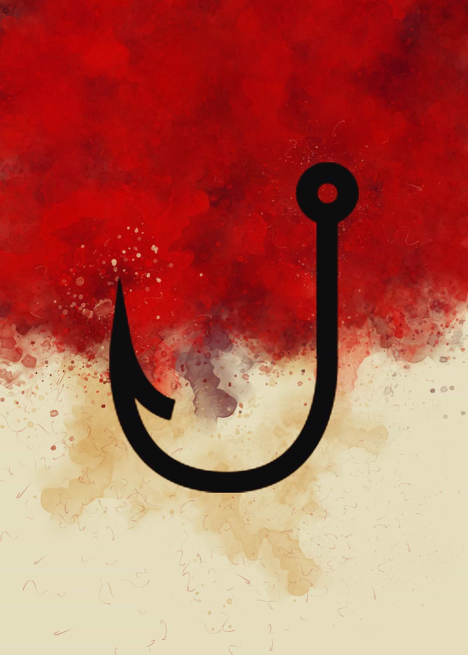 hook