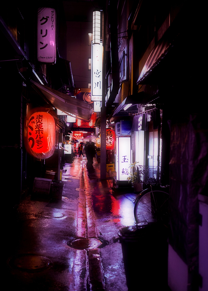 Tokyo Rain