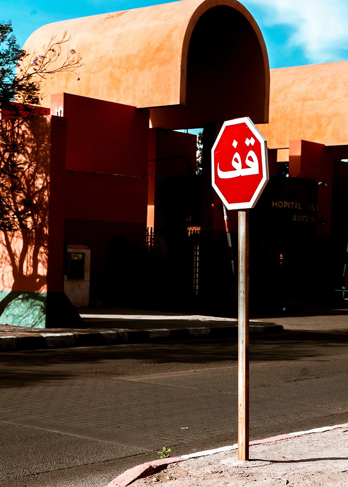 Panneau stop