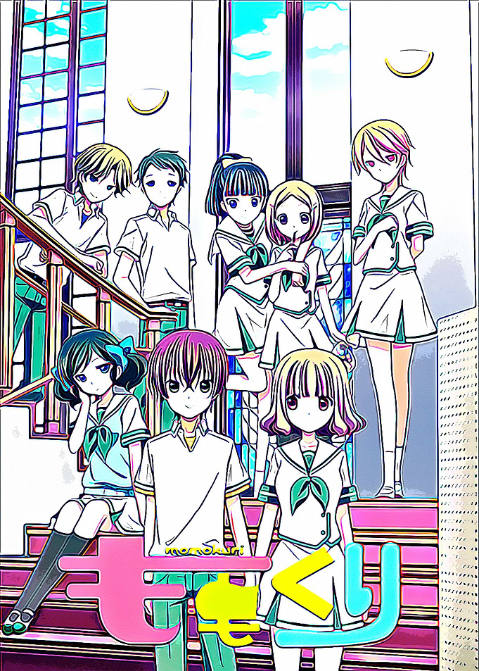 Momokuri 1