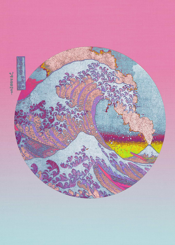 Great Wave Pink and Blue