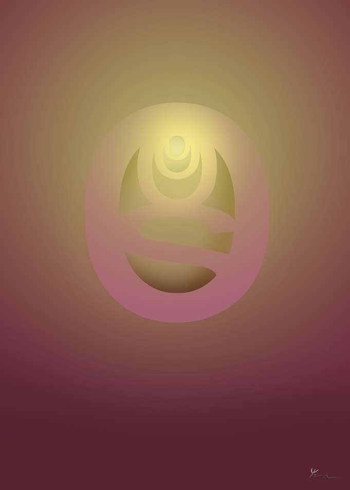 Cosmic Synergy