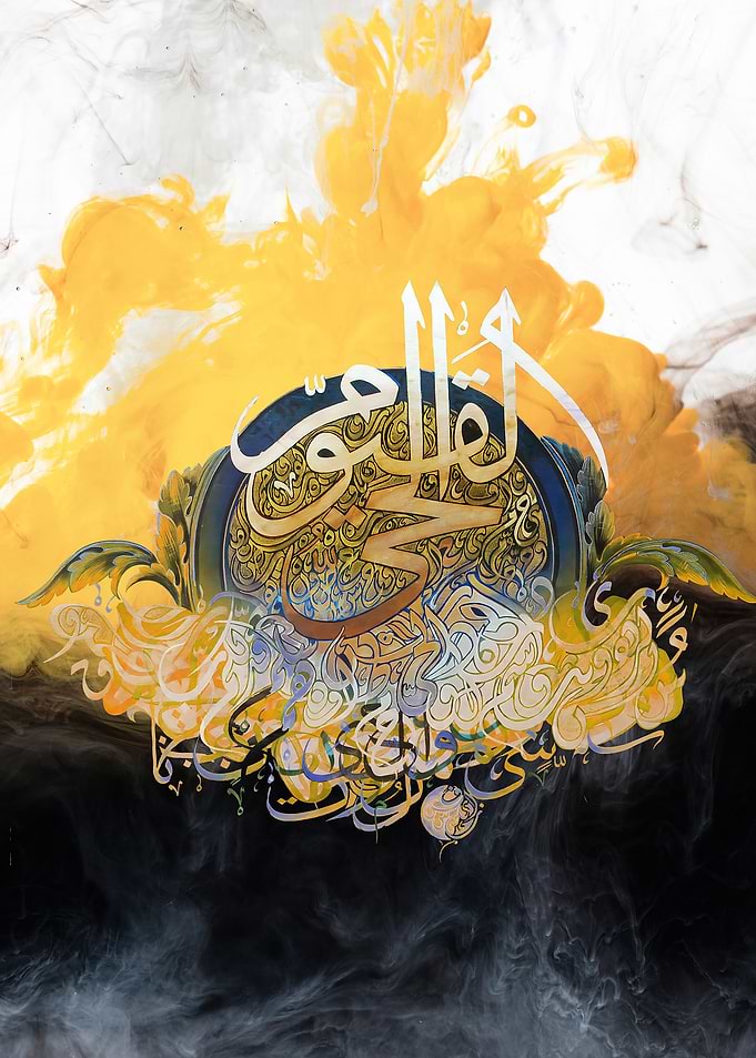 islamic 06