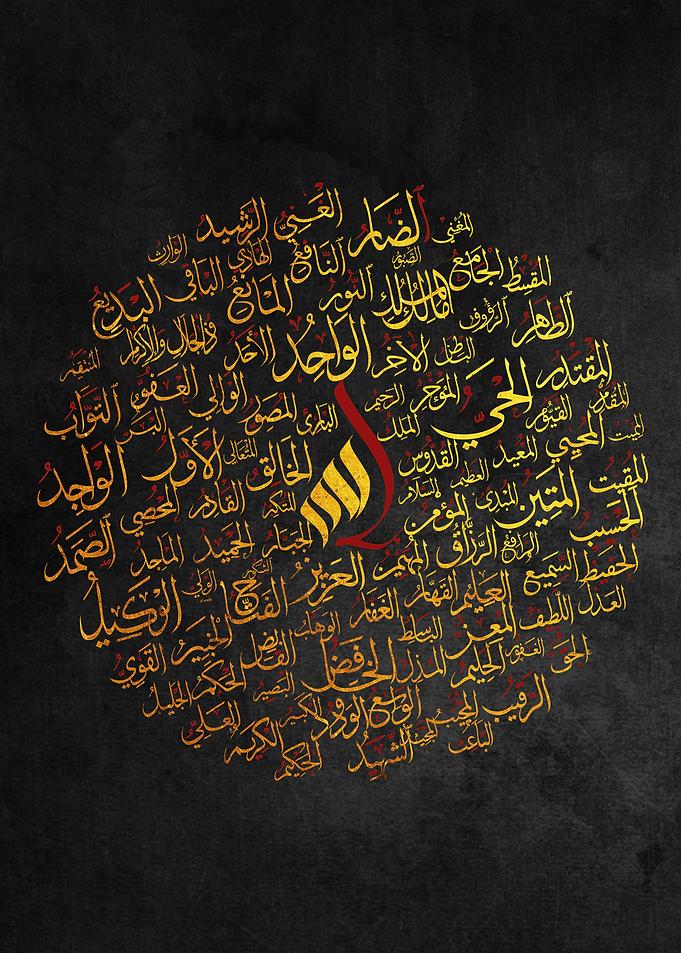 islamic 04