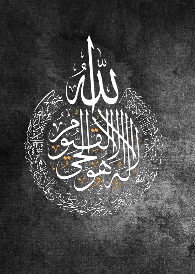 islamic 03