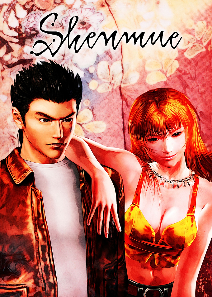 SHENMUE