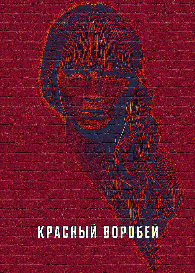 Red Sparrow 1