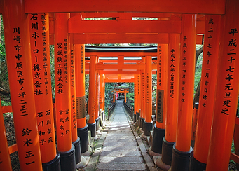 Fushimi Inari Taisha