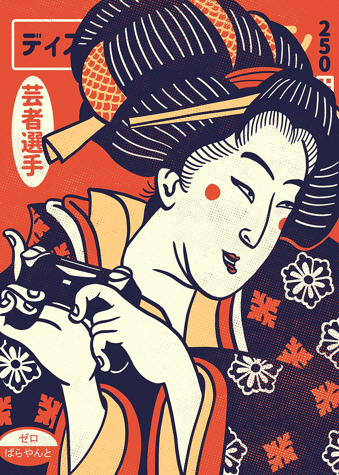 Geisha Gamer Series 1