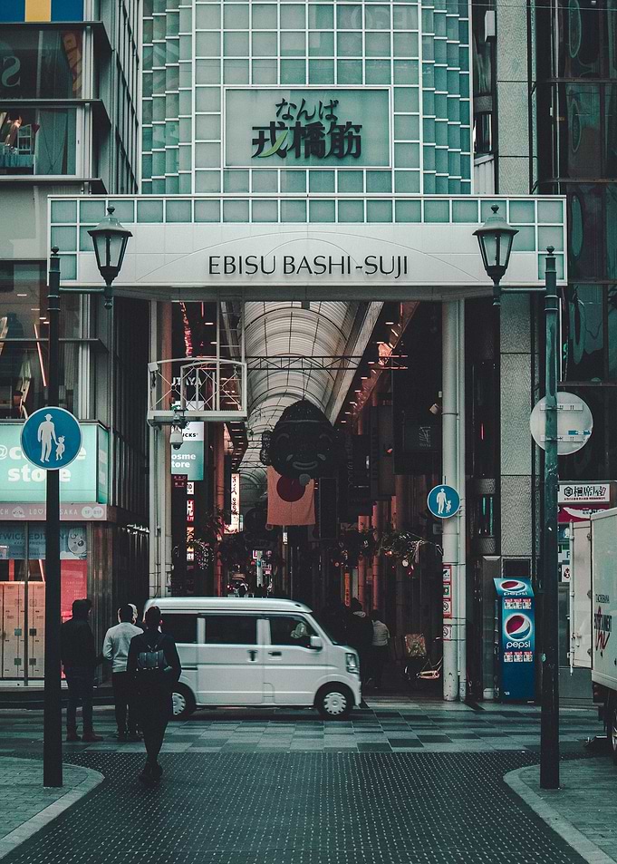 Chill days in Osaka Japan