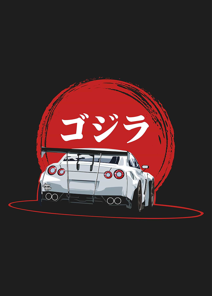 nissan gtr 35