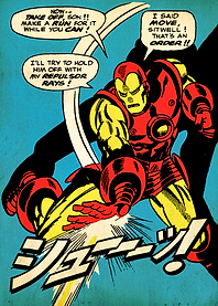 Iron Man
