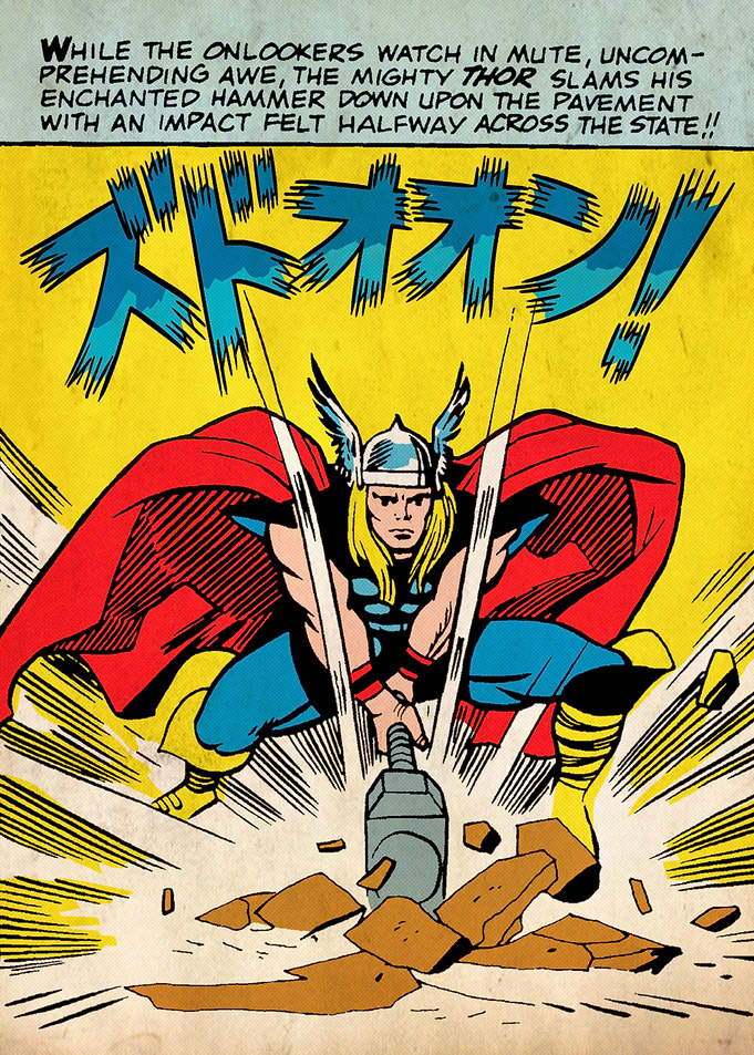 Hammer time