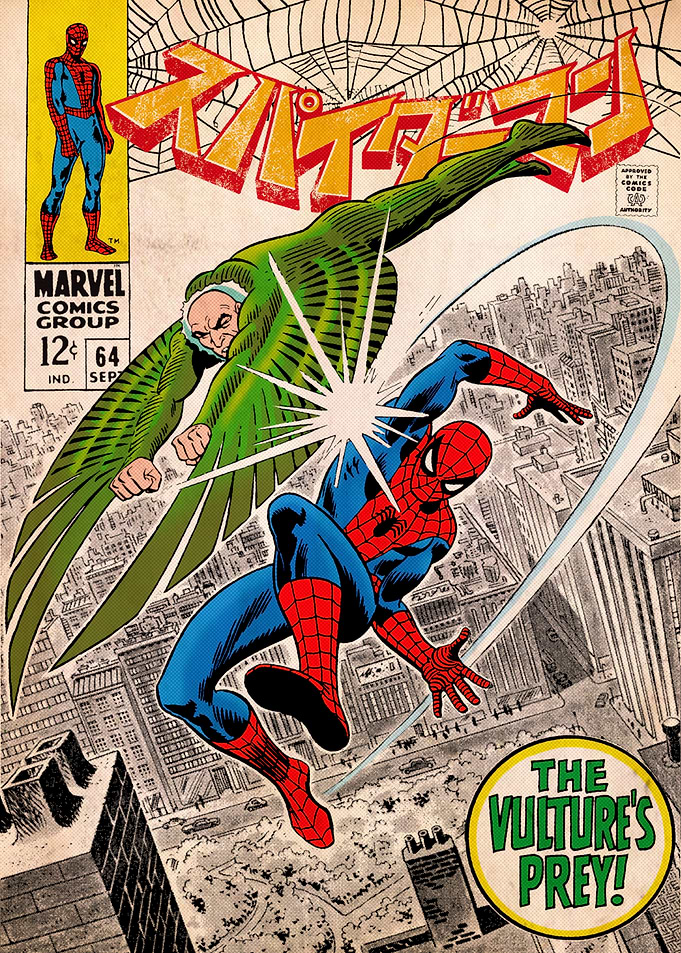 Spiderman