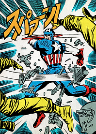 Captain America