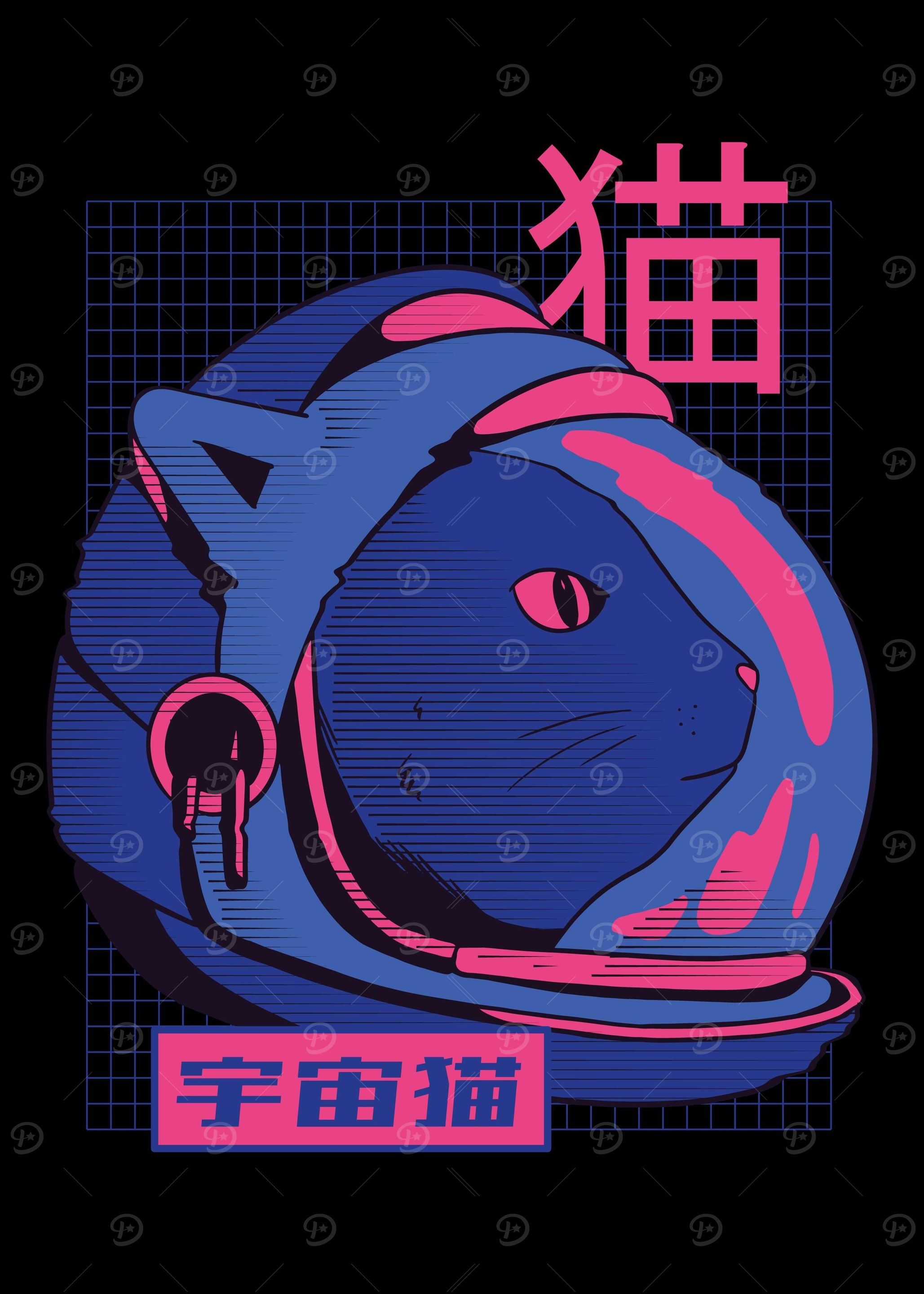 Cats astronaut