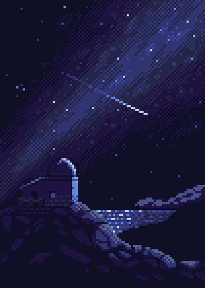 Observatory