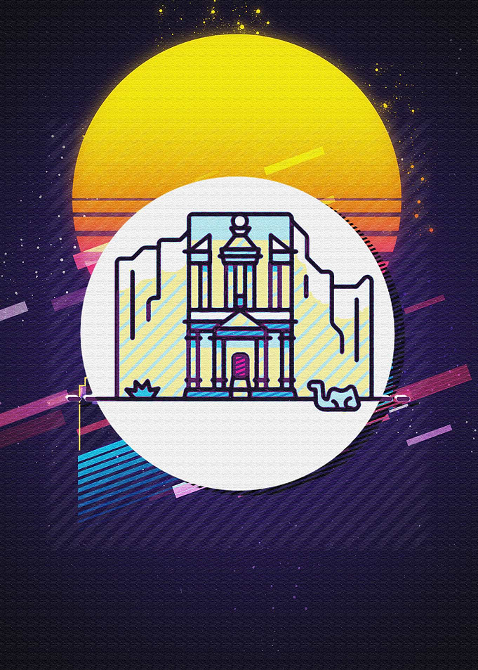 Petra