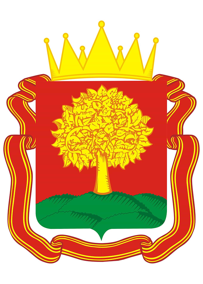 Coat of Arms Lipetsk