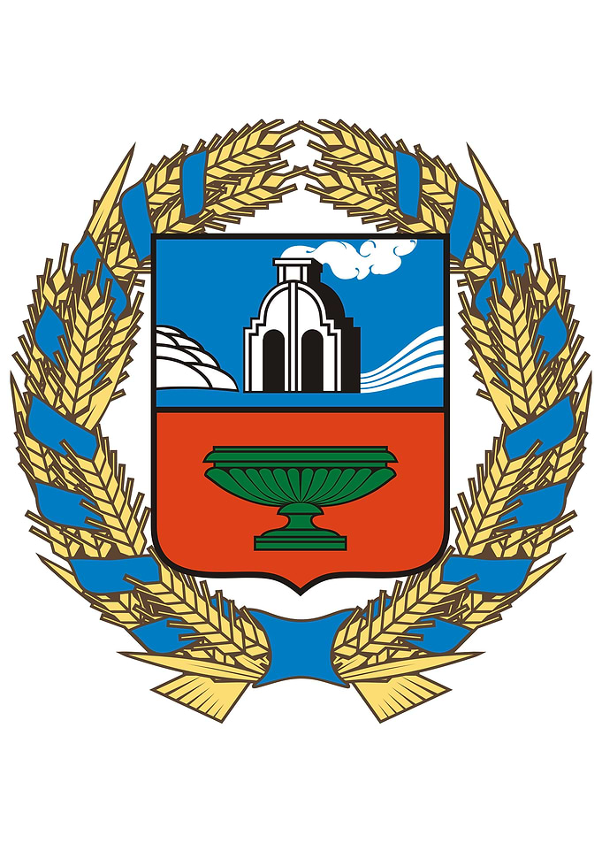 Coat of Arms Altai