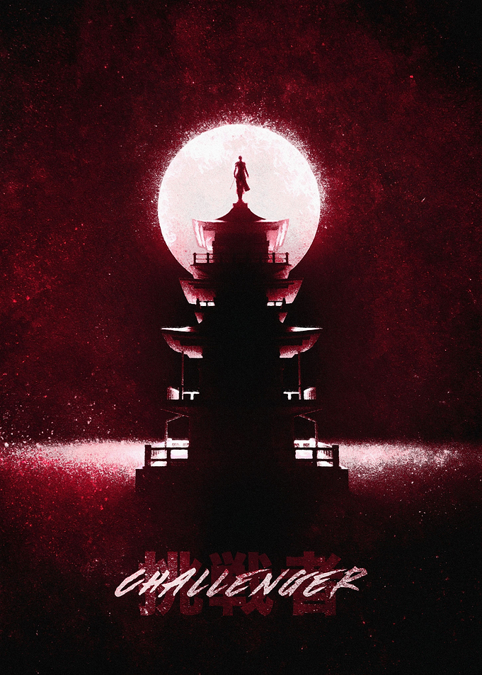 Challenger