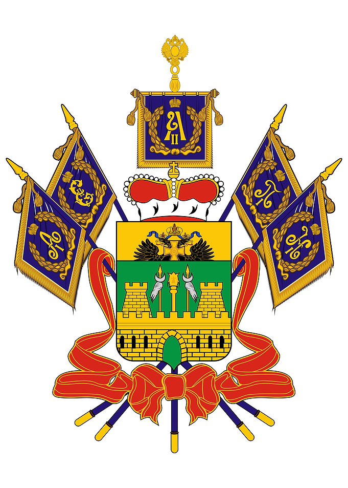Coat of Arms Krasnodar