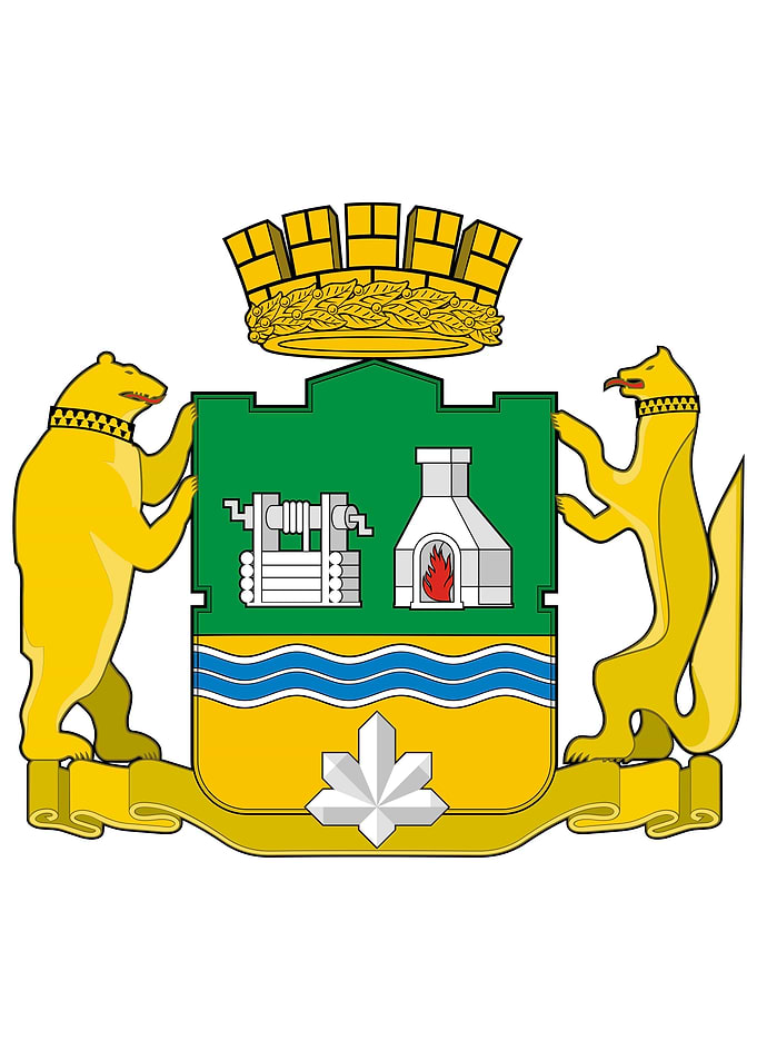 Coat of Arms Yekaterinburg