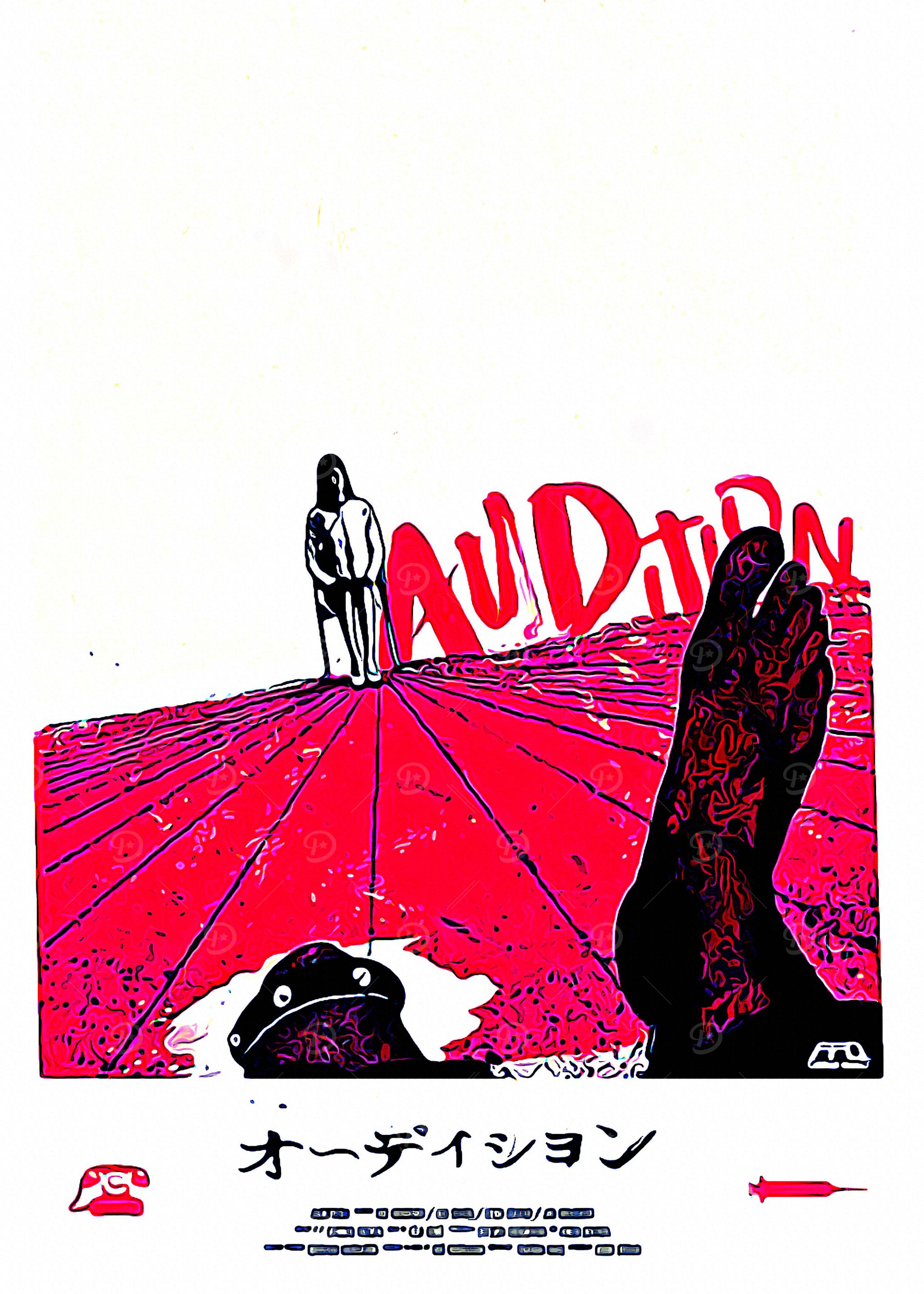 Audition