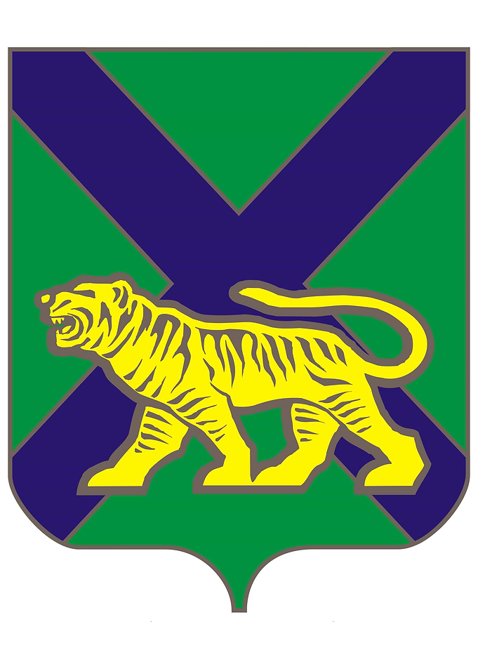 Coat of Arms